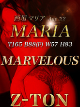 西垣 マリア